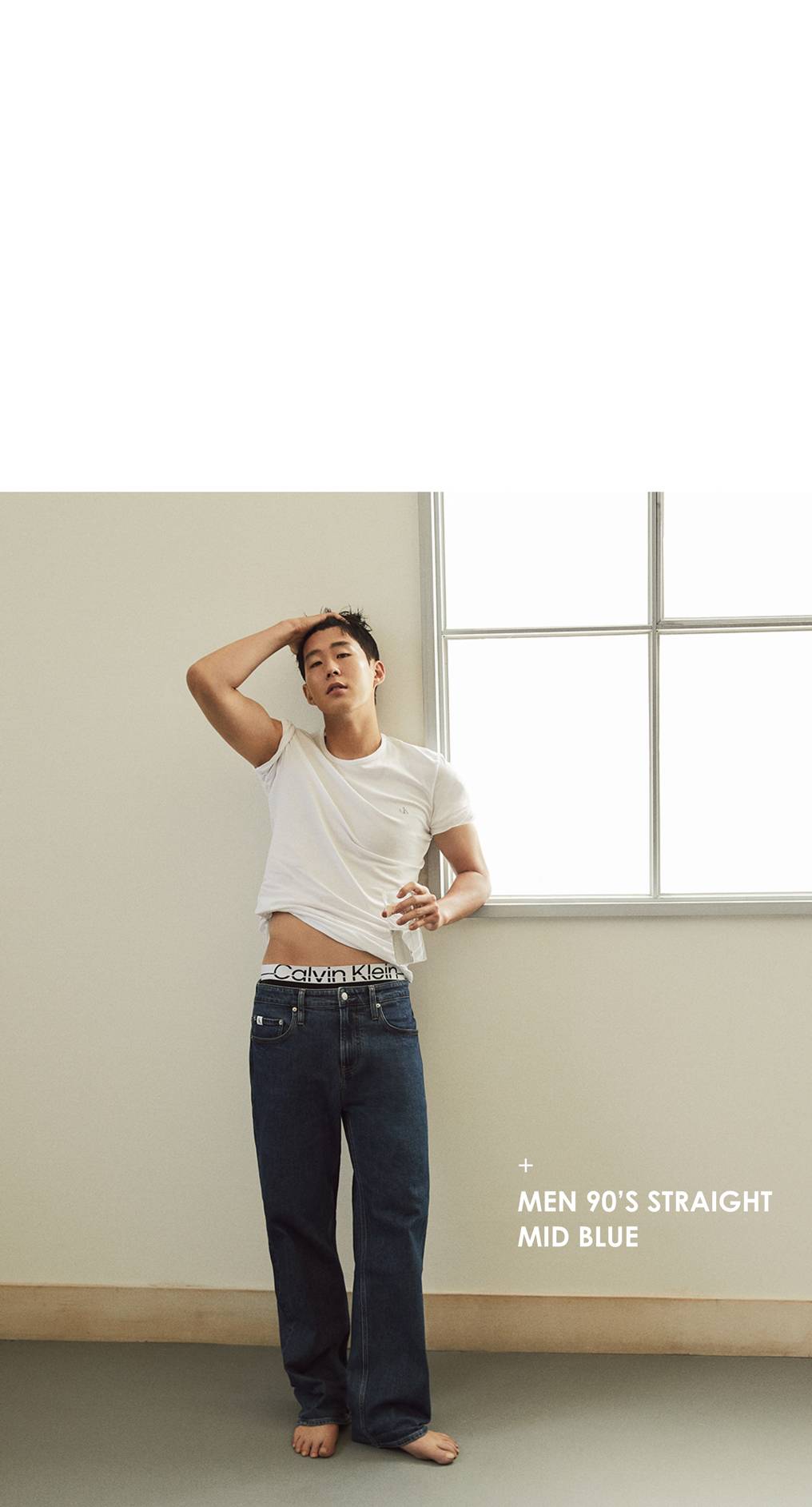 캘빈클라인 언더웨어 × 손흥민 캘빈클라인 언더웨어 × 손흥민