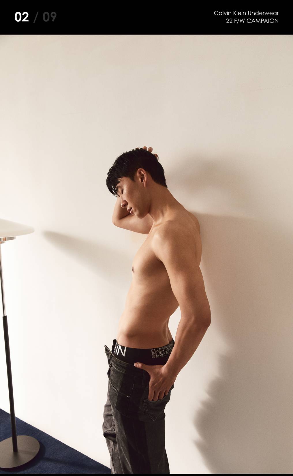 캘빈클라인 언더웨어 × 손흥민 캘빈클라인 언더웨어 × 손흥민