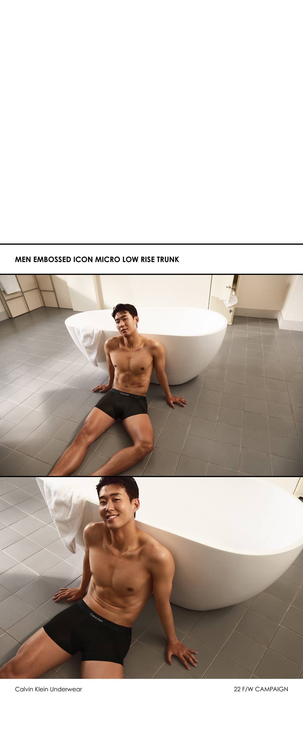캘빈클라인 언더웨어 × 손흥민 캘빈클라인 언더웨어 × 손흥민