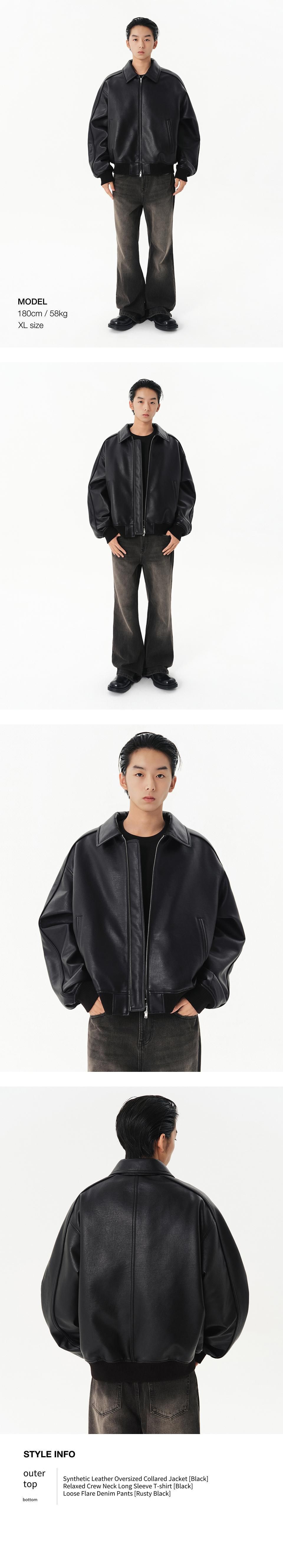 MUSINSA | MUSINSA STANDARD Synthetic Leather Oversized Collared