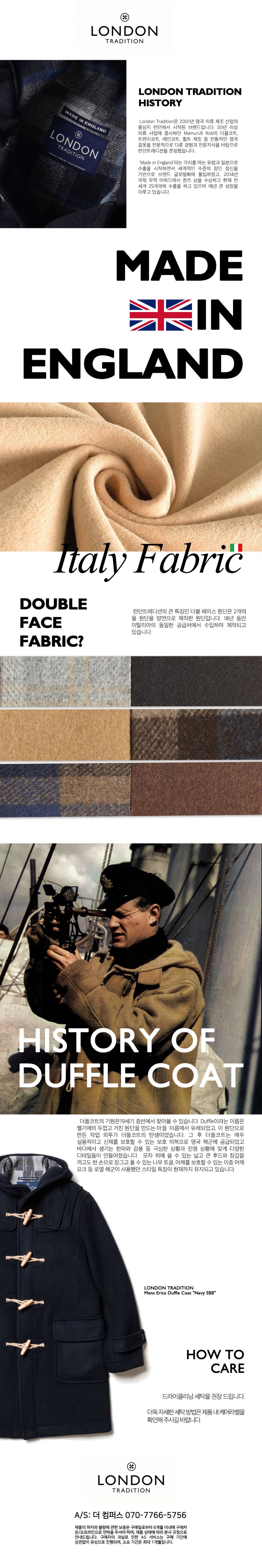 런던트레디션(LONDONTRADITION) Mens R06 Fly Front Coat - Mushroom