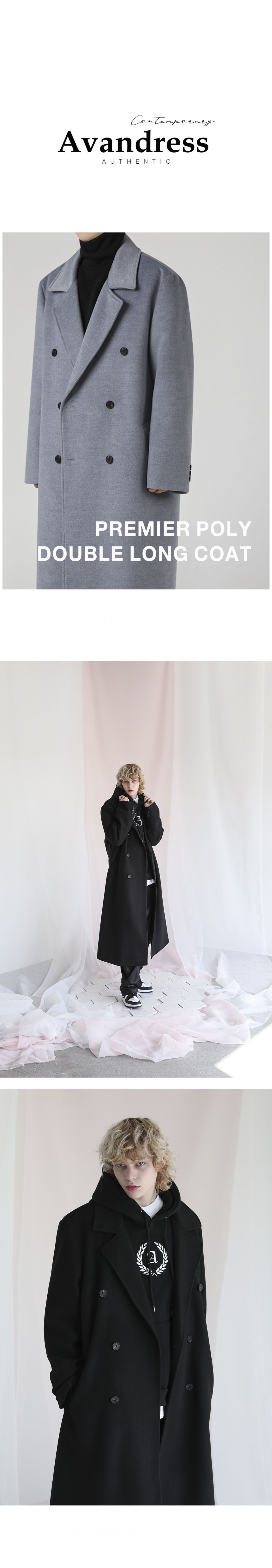 ジャケット・アウター AVANDRESS DOUBLE LONG COAT MUSINSA公式 | AVANDRESS 125CM super long overfit double coat