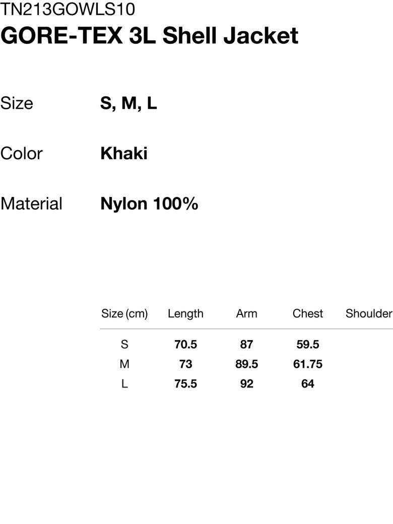 MUSINSA | thisisneverthat GORE-TEX 3L Shell Jacket Khaki