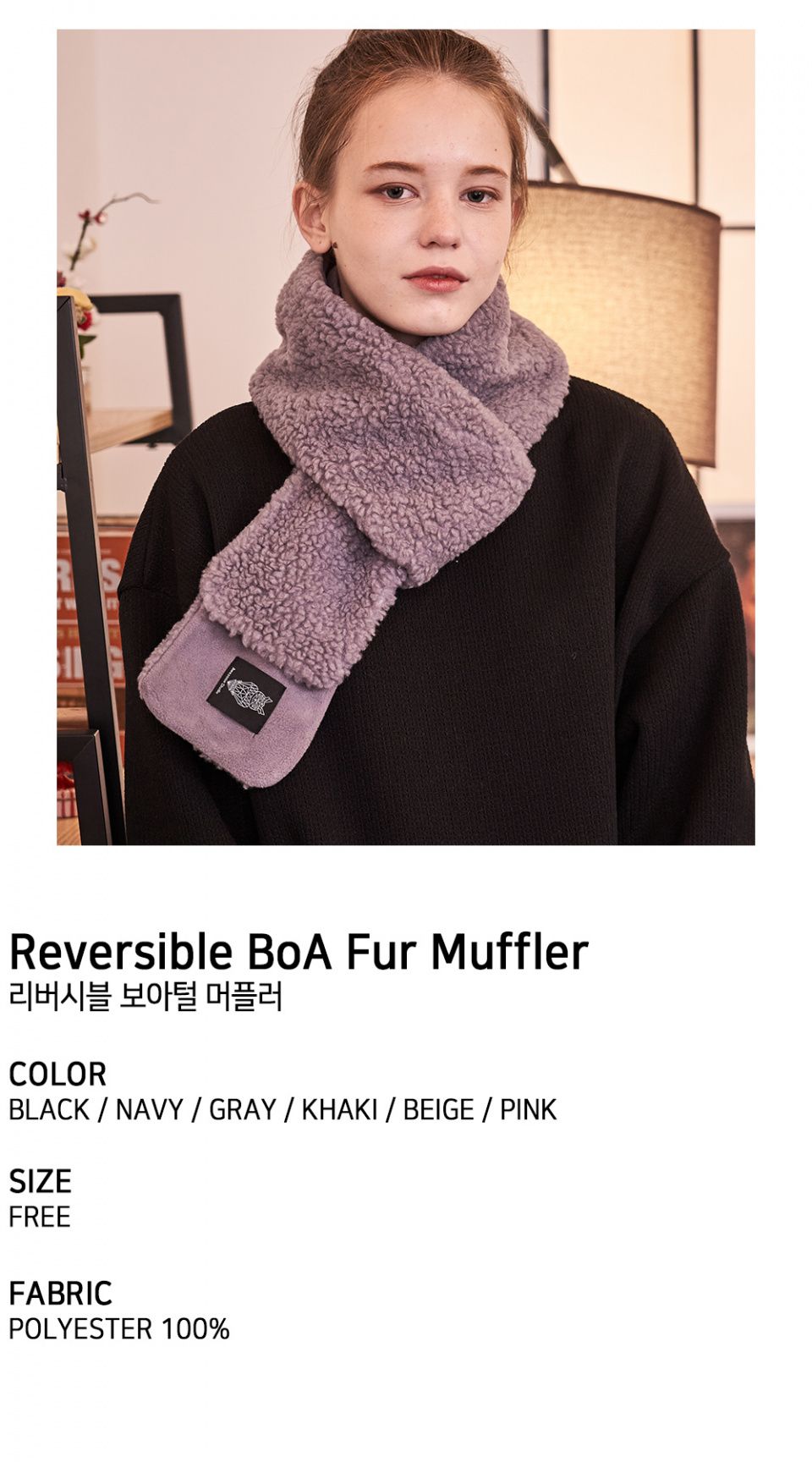 SUMARI　ボアマフラー　BOA MUFFLER　美品　使用わずかです♩ 楽天市場】【10％OFFクーポン対象】PENDLETON（ペンドルトン