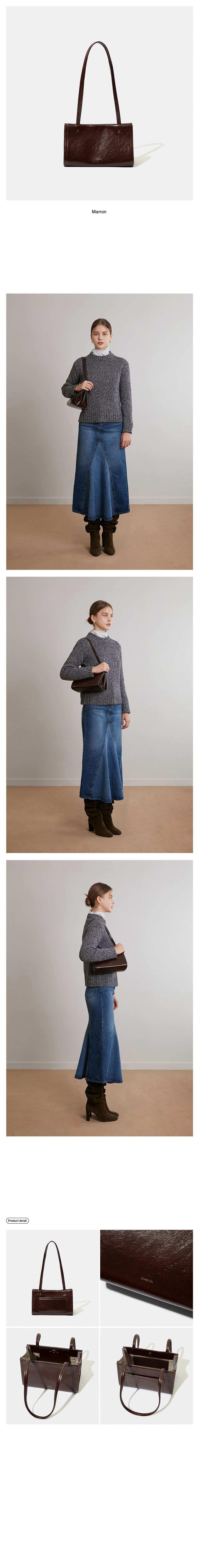 MUSINSA | STAND OIL Oblong bag Tiny