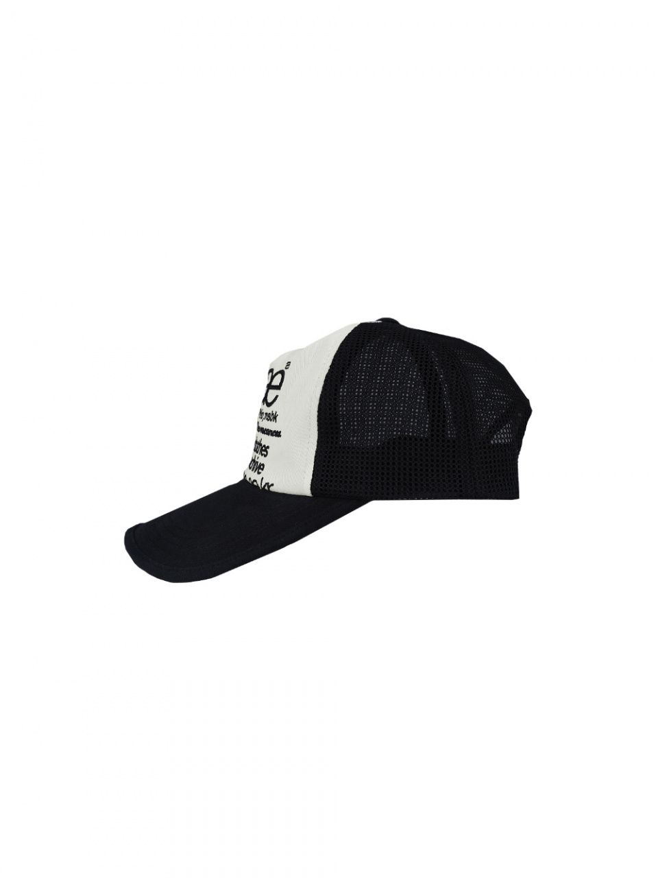 MUSINSA公式 | AEAE Web Logo Mesh Cap [Black]