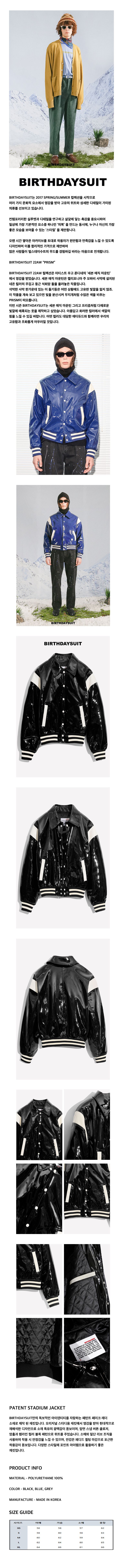 ちゃんみな限定スタジアムジャケット ちゃんみな限定スタジアムジャケット