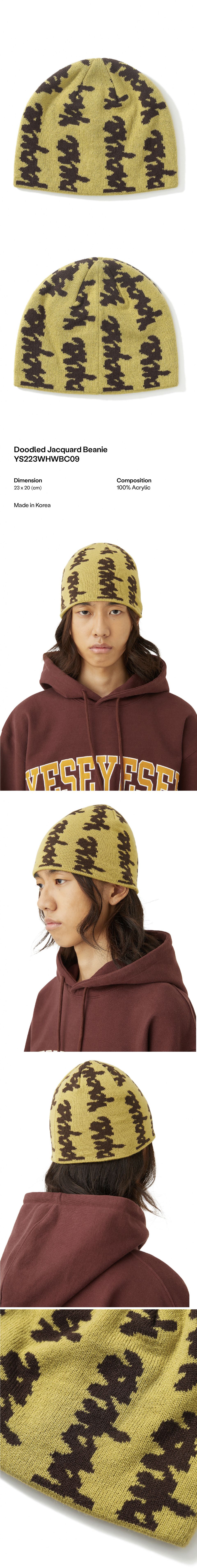 MUSINSA公式 | YESEYESEE Doodled Jacquard Beanie Beige