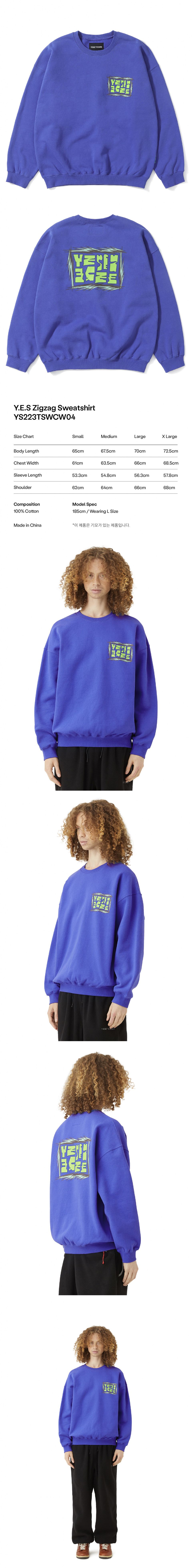 YESです。 MUSINSA公式 | YESEYESEE Y.E.S Zigzag Sweatshirt Dazzling Blue