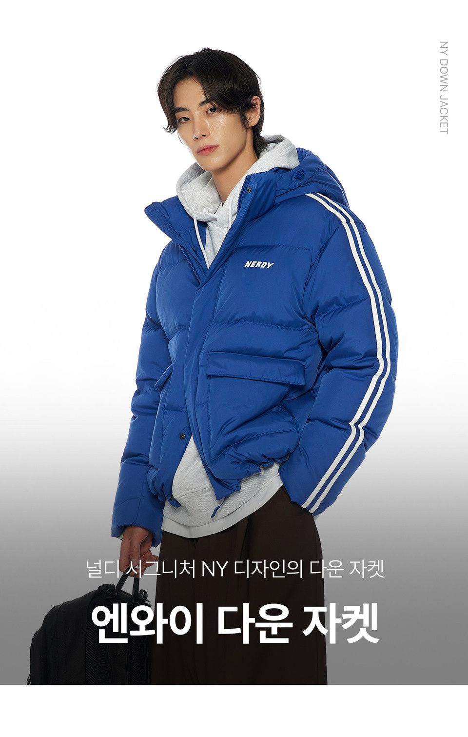 MUSINSA | NDY NY Down Jacket Blue