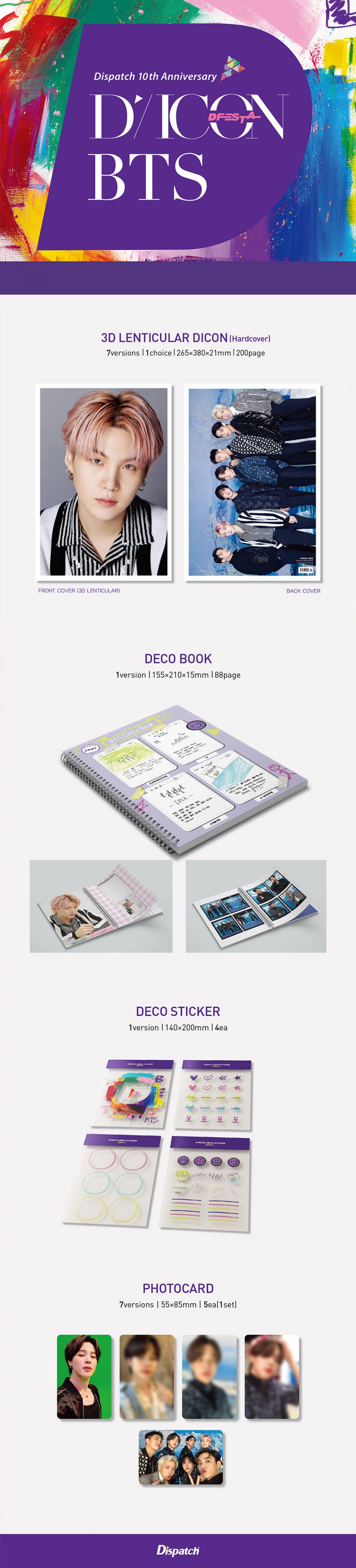 ⭐️公式 BTS 写真集 フォトブック セット⭐️新品未開封 BTS テテの写真集「Veautiful Days」が発売決定！！発売日・特典・予約