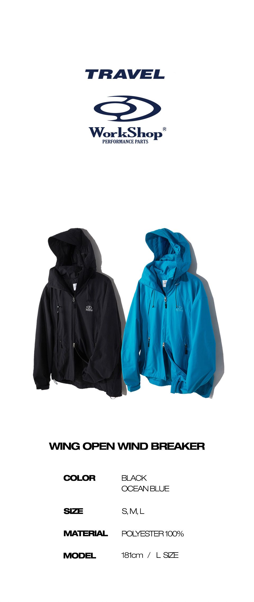 MUSINSA公式 | TRAVEL Wing Open Windbreaker Black