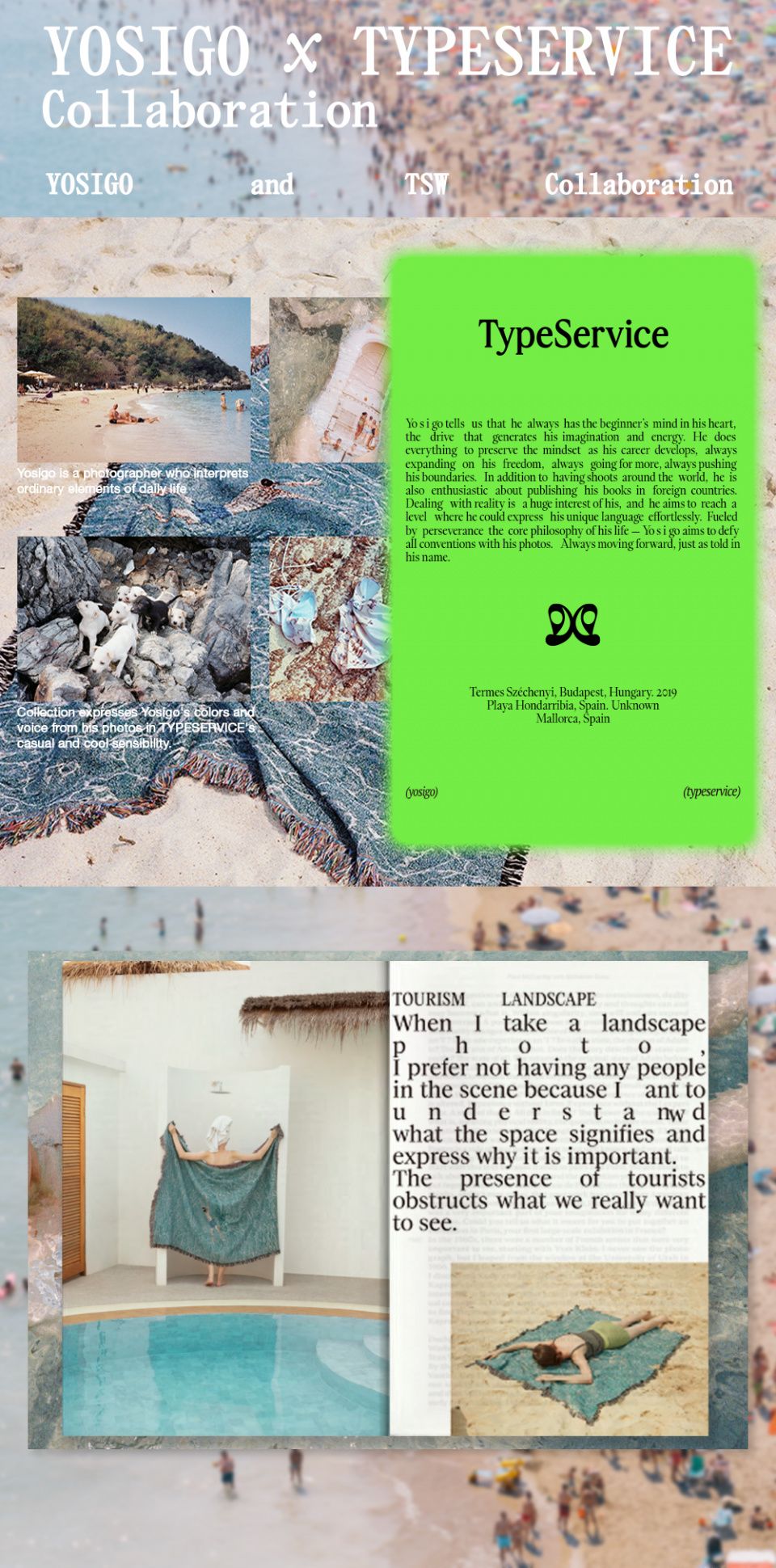 Type Service YOSIGO ブランケット Type Service YOSIGO ブランケット