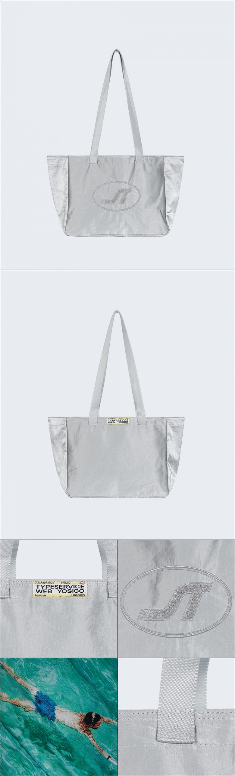 MUSINSA公式 | TYPESERVICE YOSIGO x TSW Swimming Tote Bag [Silver]