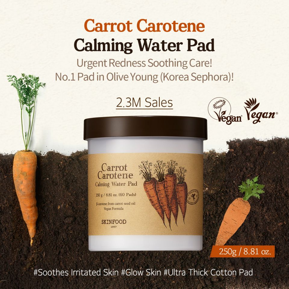 MUSINSA公式 | SKINFOOD Carrot Carotene Calming Water Pad 60EA 250g