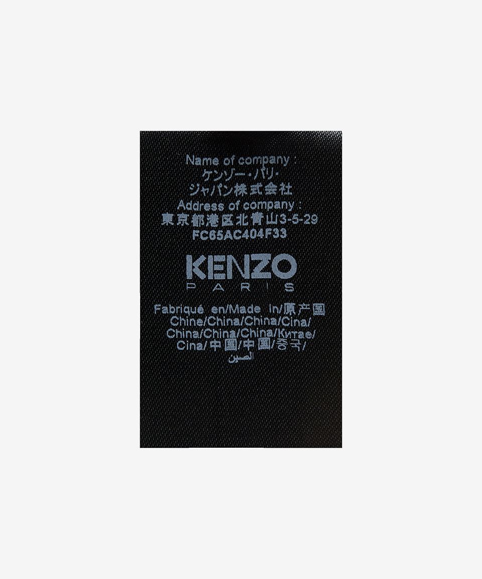 MUSINSA公式 | KENZO ボークフラワークレストバケットハット