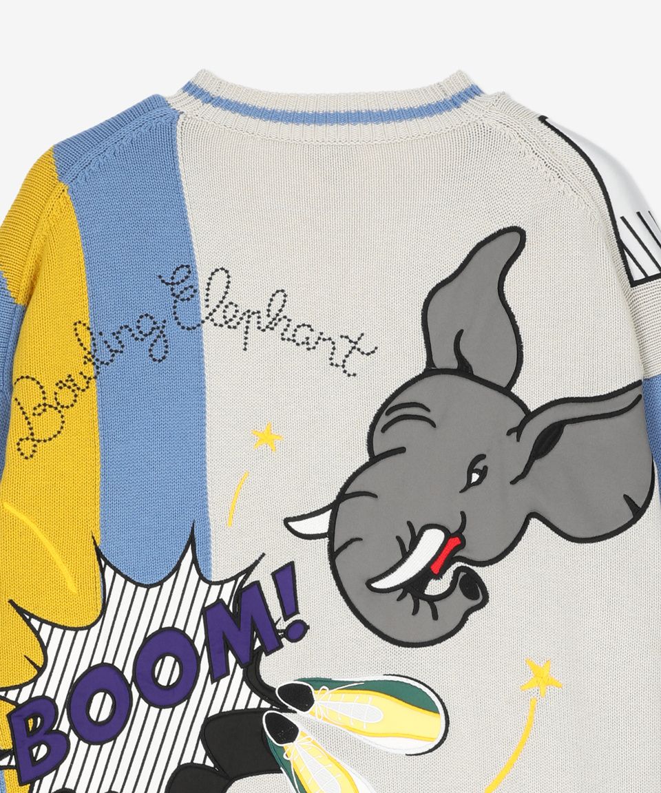 MUSINSA | KENZO Bowling Elephant Cardigan - Multicolor