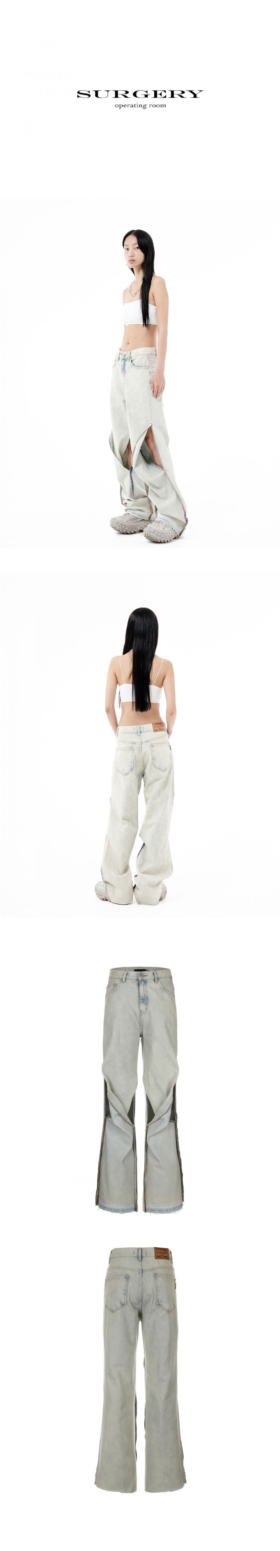 MUSINSA公式 | SURGERY front twisted pants - cream