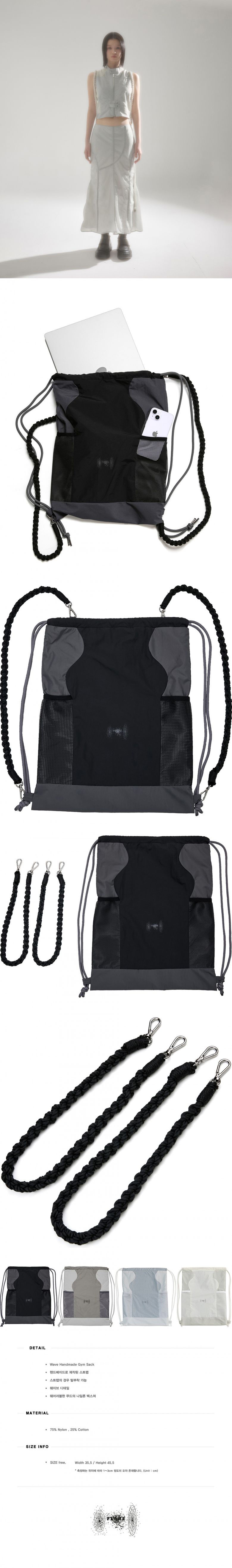 MUSINSA公式 | FLAREUP Wave Handmade Gym Sack - Black (FL-724)