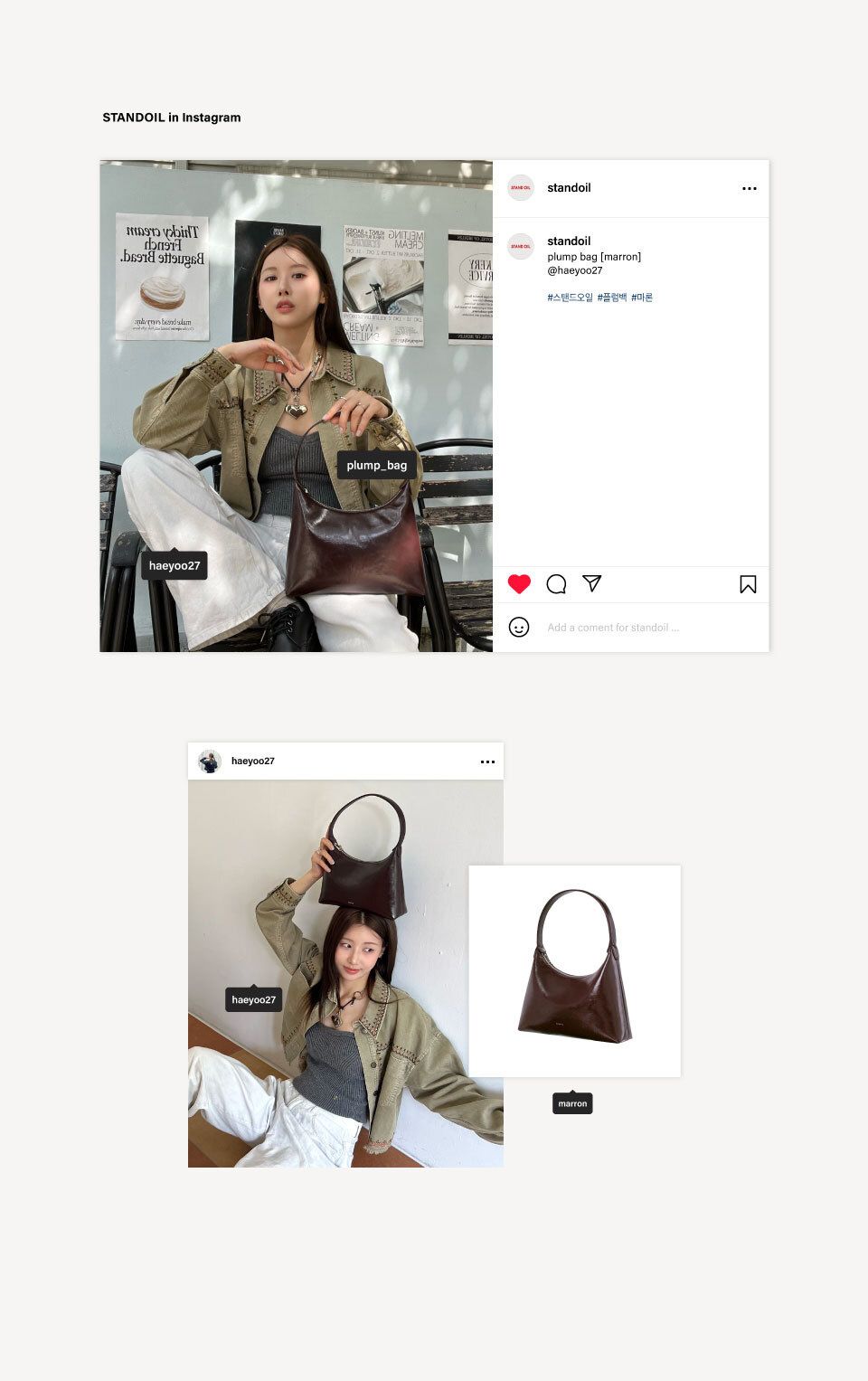 新品 正規品 stand oil バッグ MUSINSA Plump Bag MUSINSA公式 | STAND OIL Plump bag · プラムバッグ