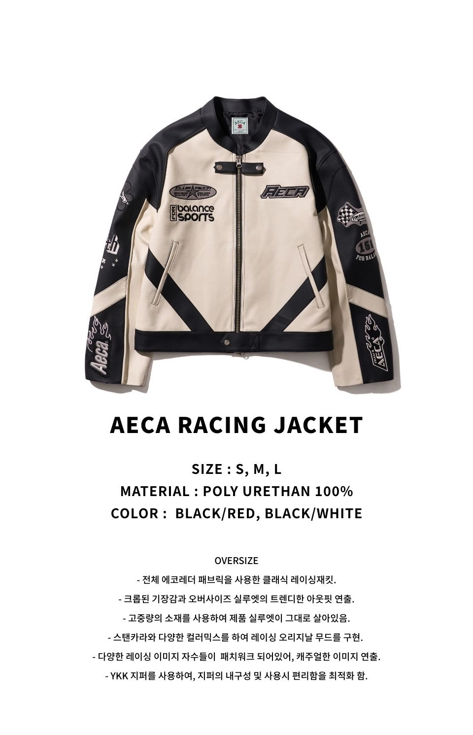 AECA WHITE レザー　スタジャン Mサイズ MUSINSA | AECA WHITE AECA RACING JACKET-BLACK/WHITE