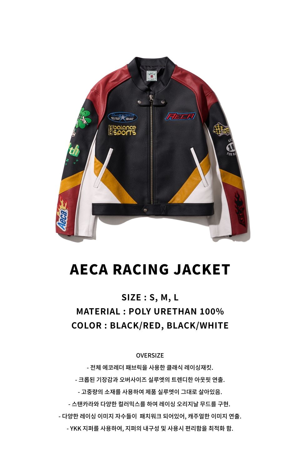 MUSINSA公式 | AECA WHITE AECA RACING JACKET-BLACK/RED