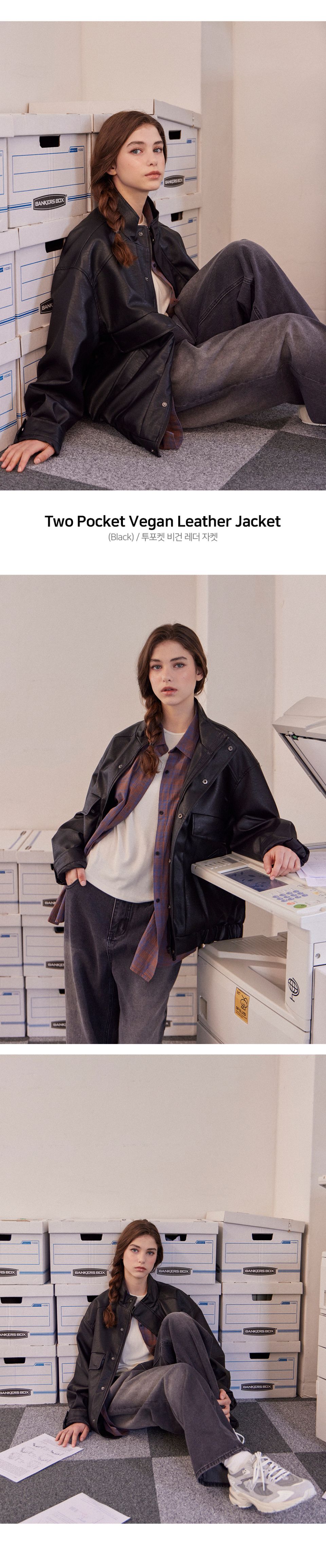 MUSINSA公式 | BELLOL Pocket leather jacket black