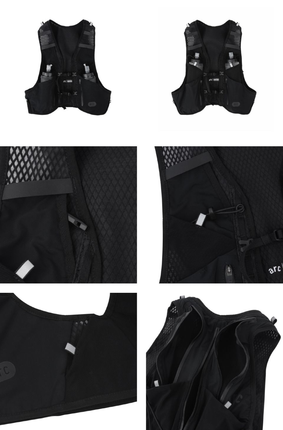 MUSINSA | ARC Presto Running Vest 4L