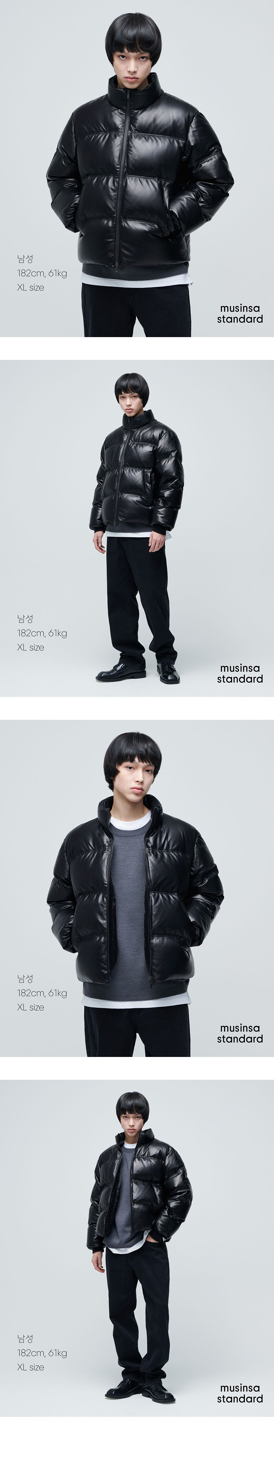 MUSINSA公式 | MUSINSA STANDARD LAMBSKIN DOWN SHORT PUFFER JACKET