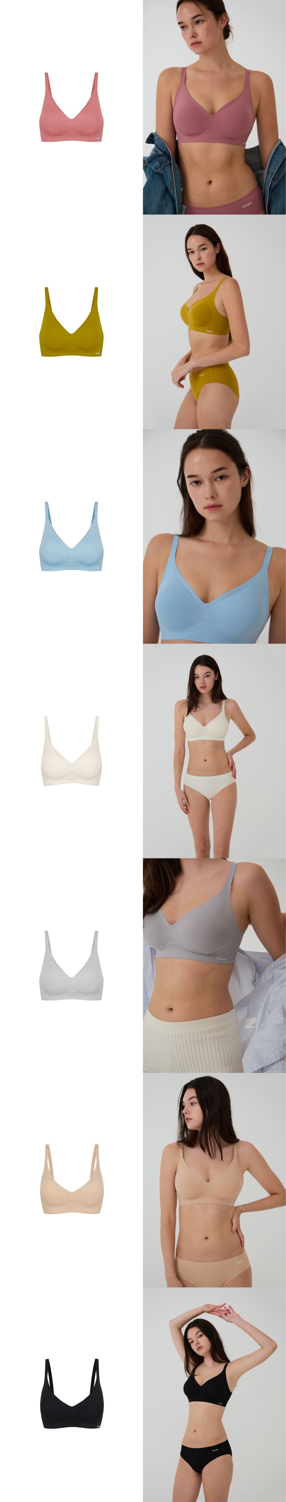 MUSINSA公式 | VERISH クールピットブラボリュームフィット - ブラック