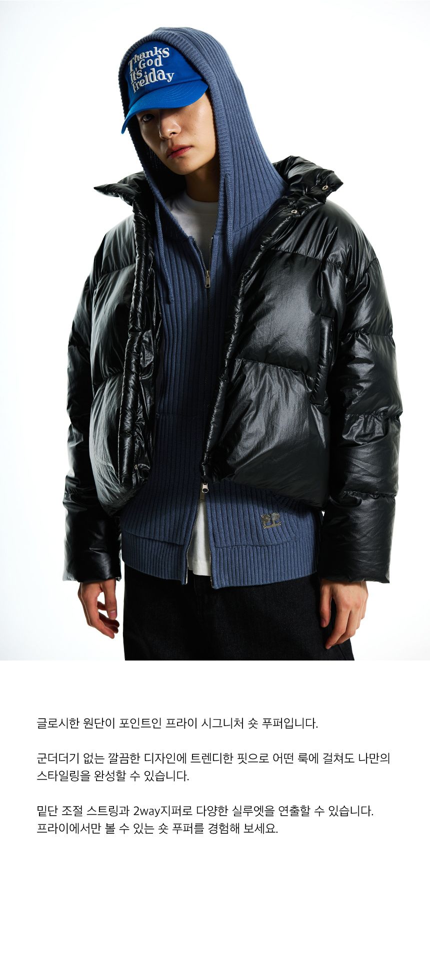 MUSINSA | FREI Short Puffer Jacket (BLACK)