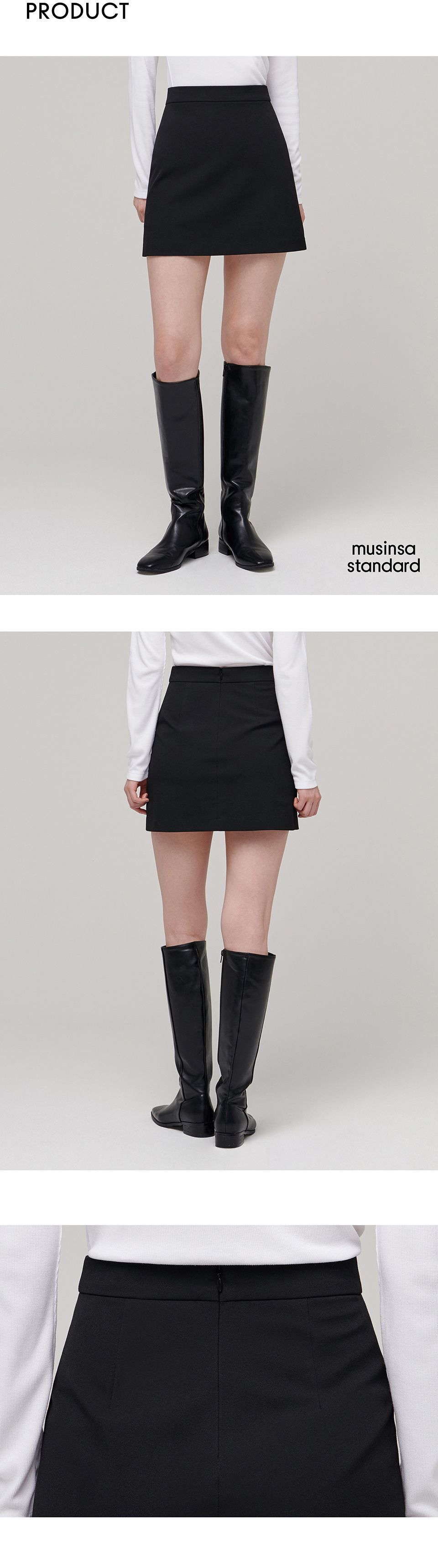 MUSINSA | MUSINSA STANDARD WOMAN WOMENS BASIC MINI SKIRT_BLACK