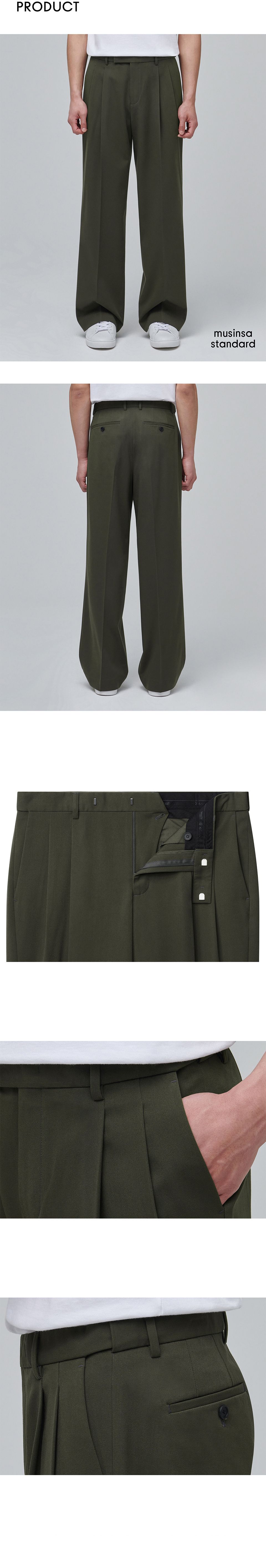 MUSINSA公式 | MUSINSA STANDARD リアルワイドヒドゥンバンディング