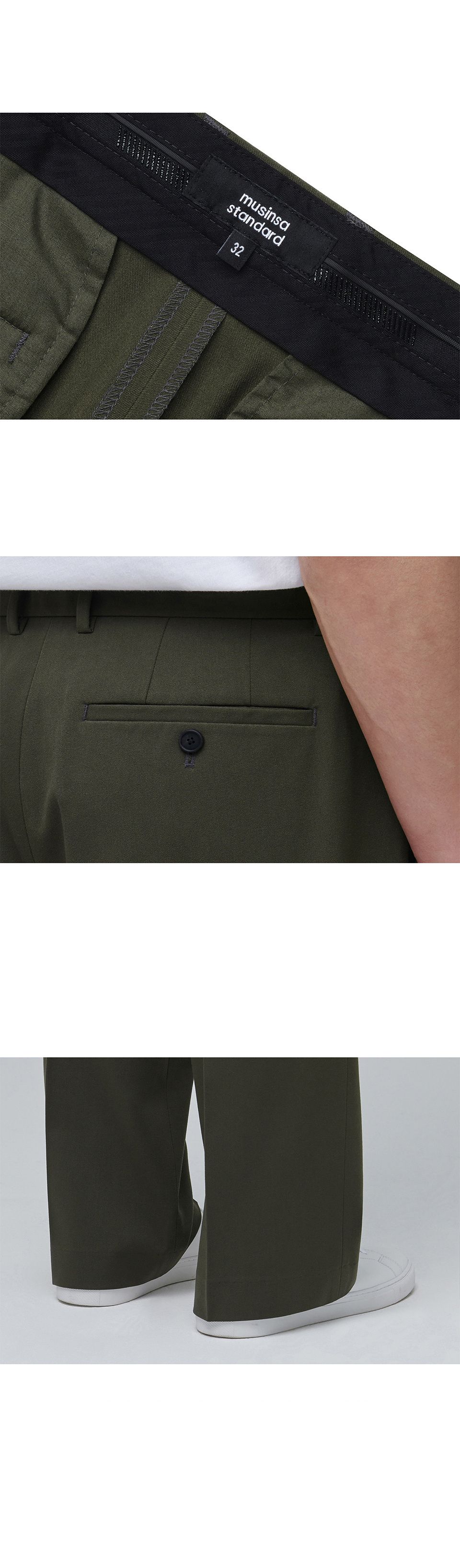 MUSINSA公式 | MUSINSA STANDARD リアルワイドヒドゥンバンディング