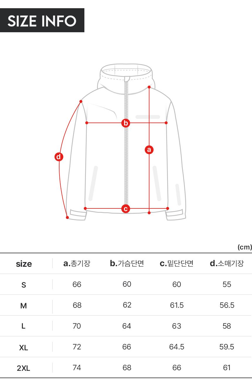 MUSINSA公式 | DOLL OUTERWEAR [DOLL x FOGUS]コラ スノーボードウェア