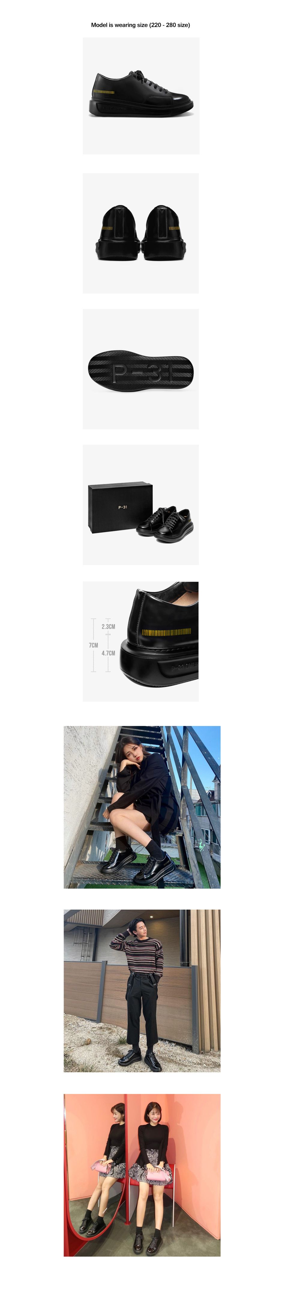 靴 P-31 OVERSOLE BLACK EDITION 7CM 26.5 MUSINSA | P-31 Oversole Black Label 7cm sneakers - Black Edition