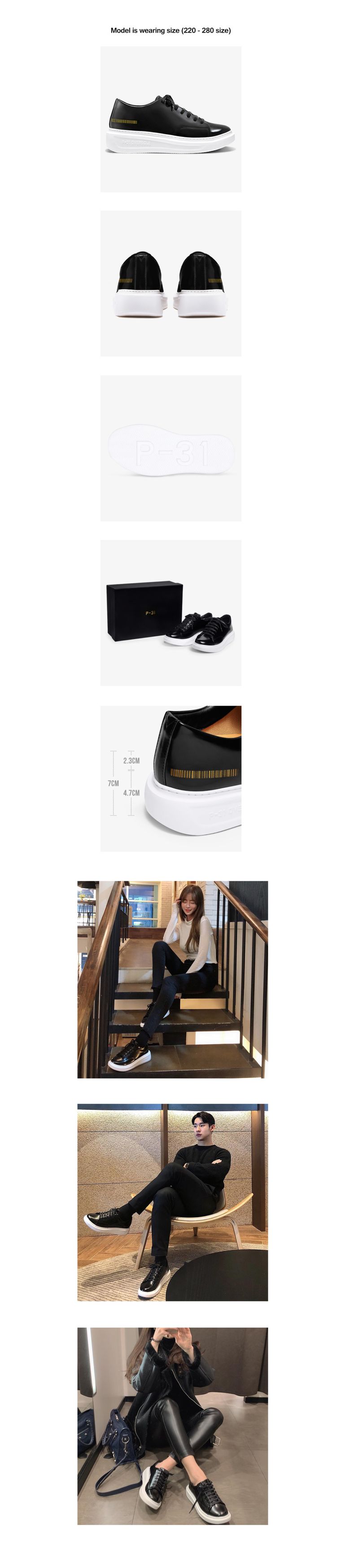 MUSINSA | P-31 Oversole Black Label 7cm sneakers - Black display picture 3