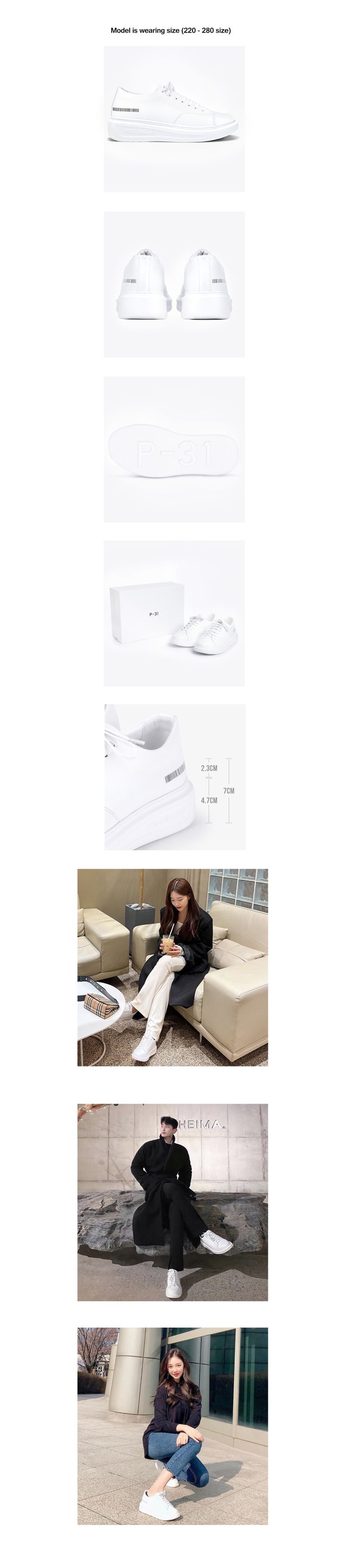 MUSINSA | P-31 Oversole Black Label 7cm Sneakers - White display picture 3