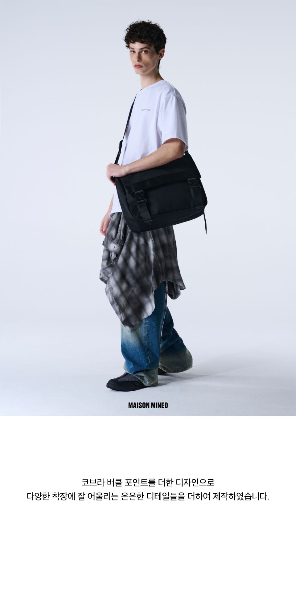 musinsa LETERIE バッグ LETERIE - Bags | Shop Online | MUSINSA