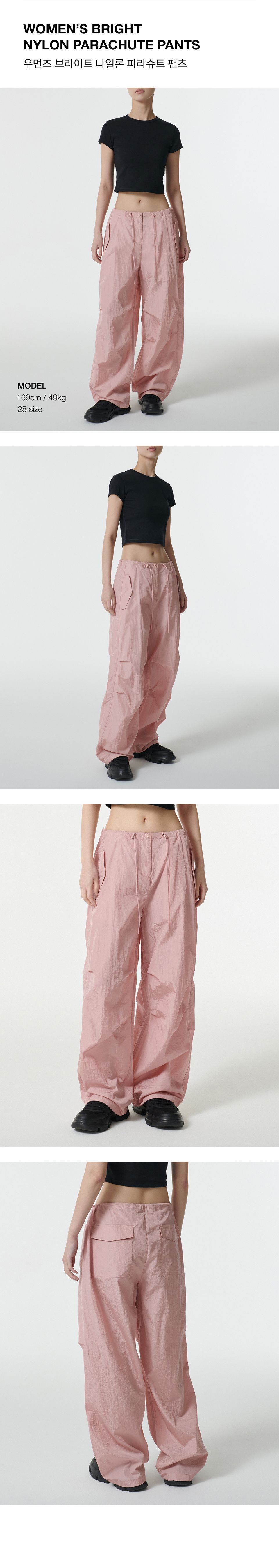 MUSINSA公式 | MUSINSA STANDARD WOMAN Women's Bright Nylon