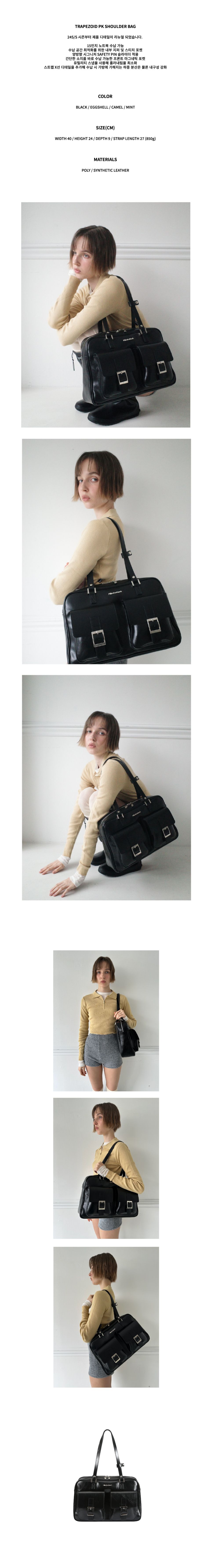 MUSINSA | FILLINTHEBLANK PK Shoulder Bag (black)