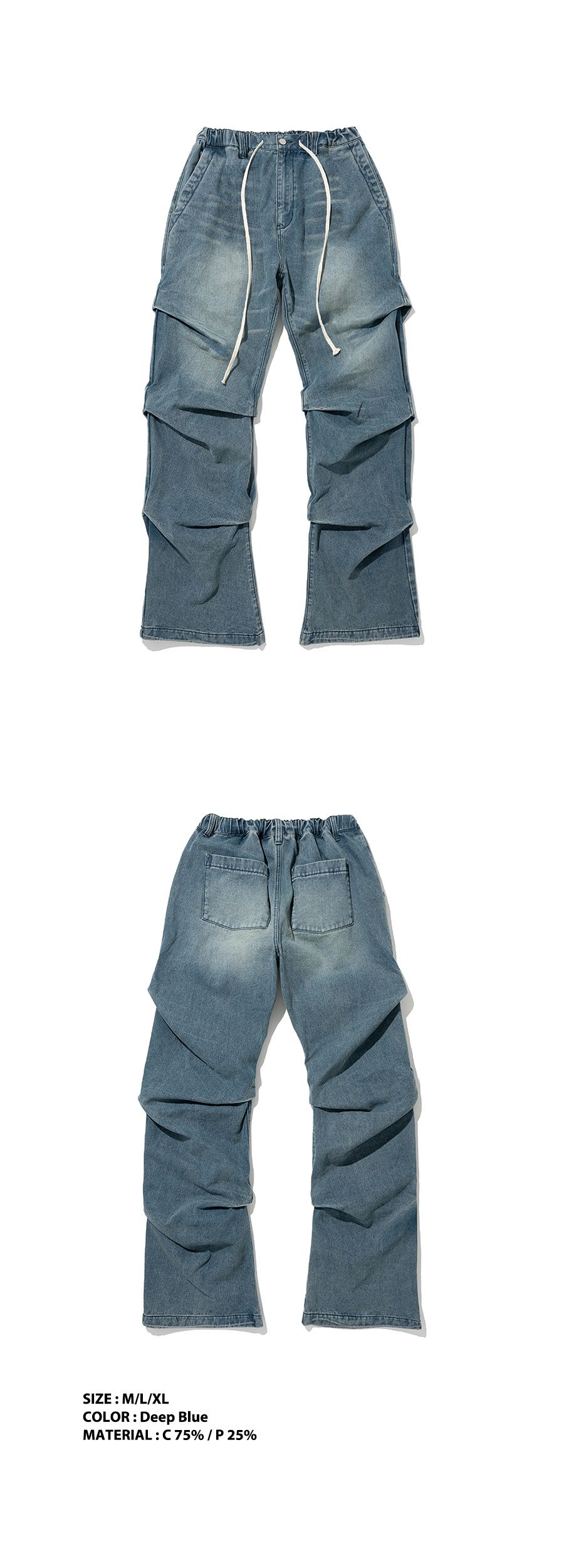 MUSINSA公式 | NOT4NERD Shirring Wide Leg Denim Pants - Deep Blue