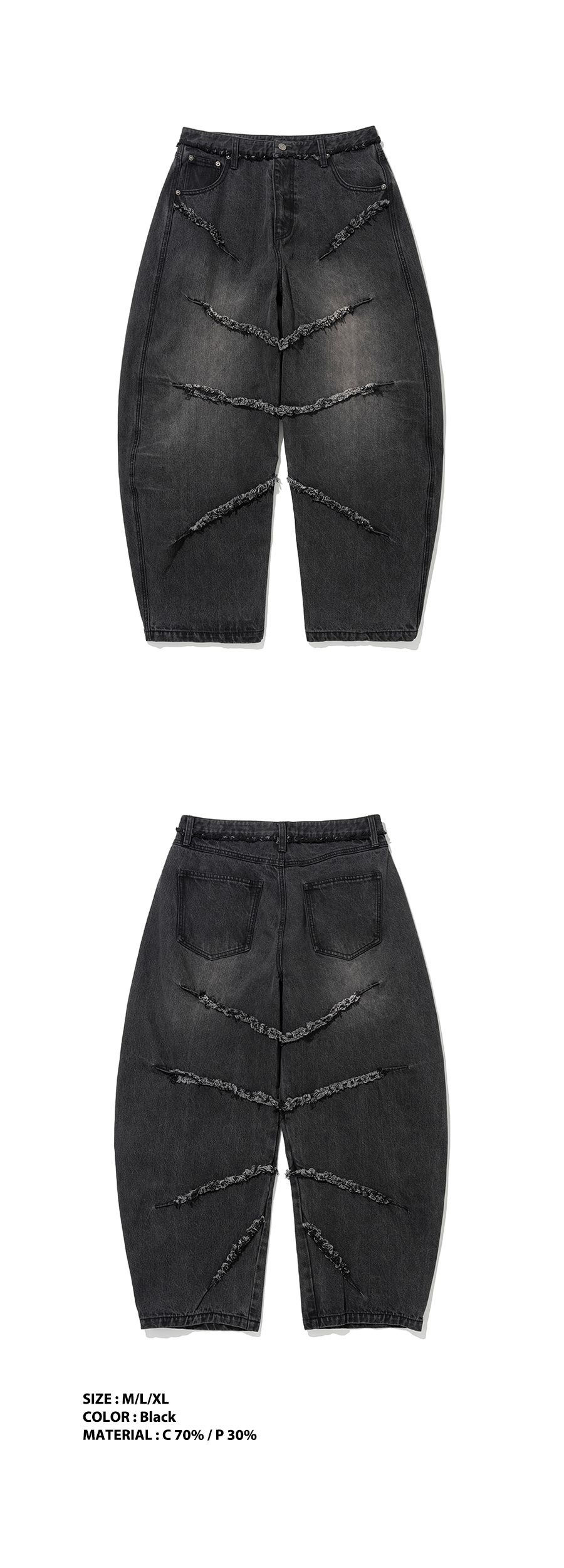 MUSINSA公式 | NOT4NERD Cut Off Curved Denim Pants - Black