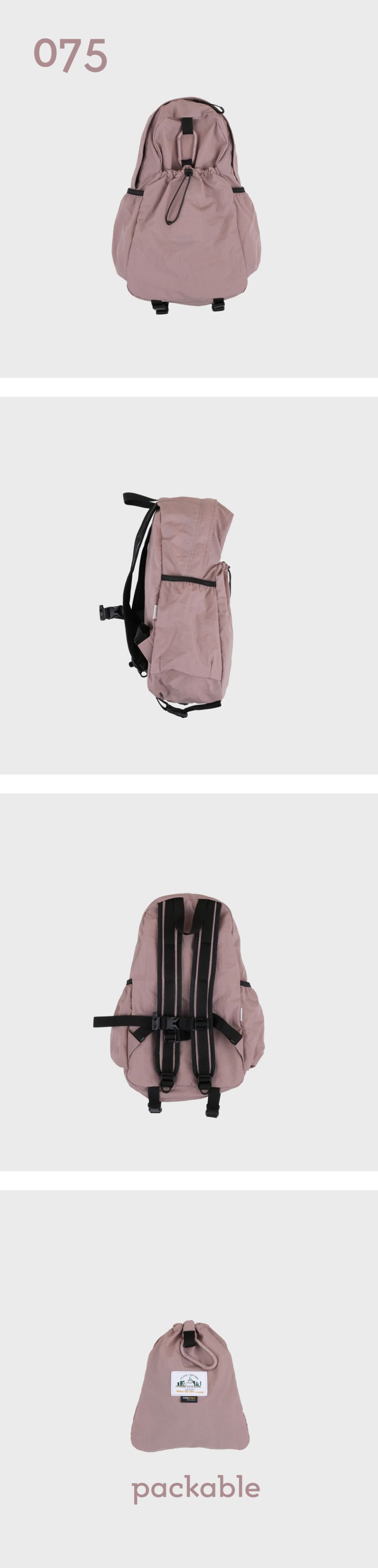 MUSINSA公式 | MMOGARDEN mmo backpack 075 nylon wrinkle - dusty pink