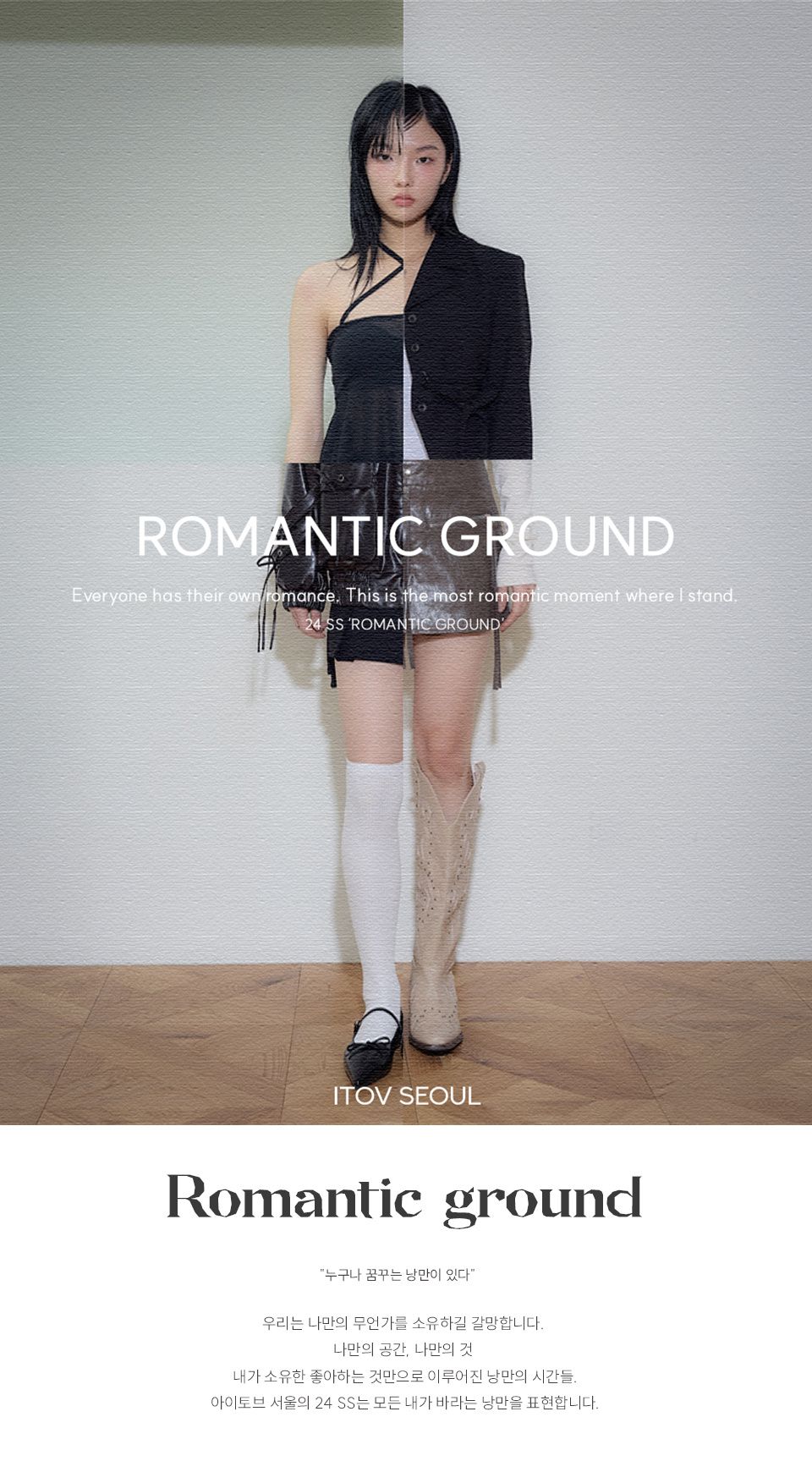 MUSINSA | ITOV SEOUL Off-shoulder frill blouse BK