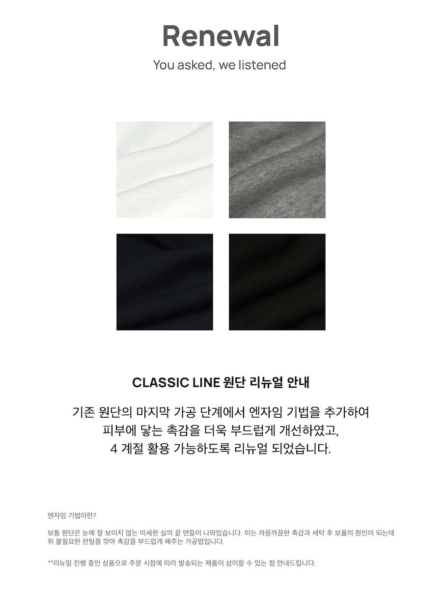 MUSINSA公式 | GLOWNY G CLASSIC LONG SLEEVE (BLACK)